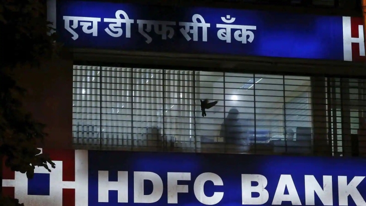 News For The HDFC Bank Customer!!! The Bank Has Changed Interest Rates On Saving Accounts