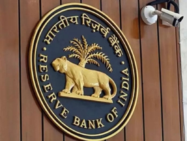 Total Penalty Of Rs 5 Lakh Imposed On 3 Cooperative Banks By RBI