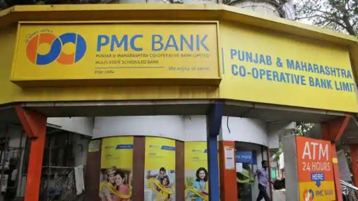 News For PMC Bank Users!!! You Can Get Up to Rs 5 lakh Back From Nov 30