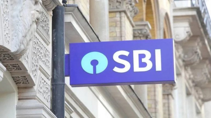 SBI: Launches The Special Deposit Scheme On The Occasion Of 75th Independence Day