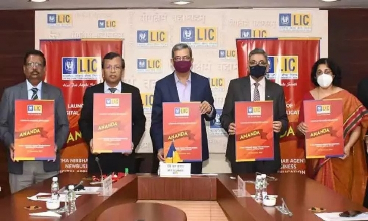 LIC Comes Up With 'ANANDA' An Application For The LIC Agent