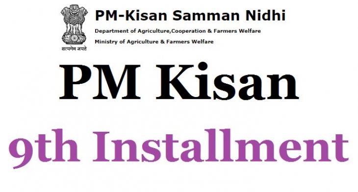 Click To Checkout All About The PM-KISAN 9th Instalment!!!
