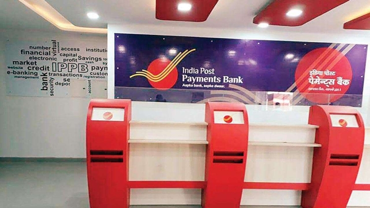 India Post Payments Bank Announced The Revision In Major Charges