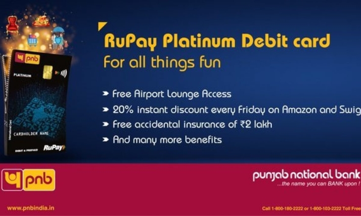 RuPay Platinum Card Of Punjab National Bank Is Getting The Benefit Up To Rs 2 Lakh