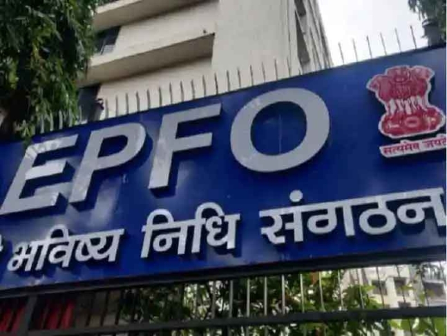 As Deadline To File E-Nomination Round The Corner But The EPFO Website Faces Major Glitches