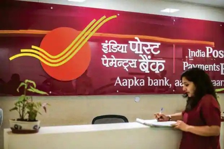 India Post Payments Bank To Introduce Withdrawing And Depositing Cash Rules From January 1!!!