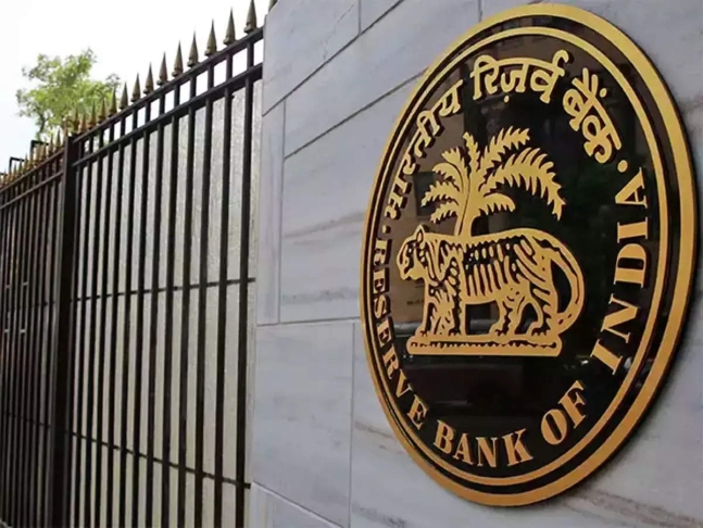 RBI Puts The Restriction Cap On Nagar Urban Co-operative Bank Ltd, Maharashtra