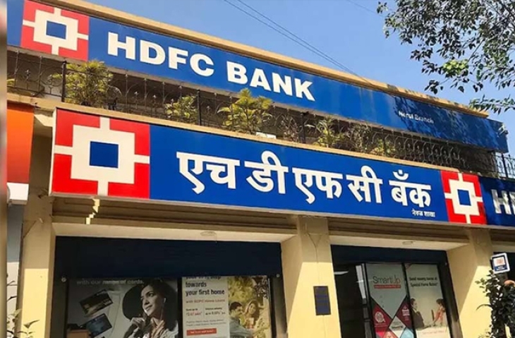 HDFC Bank Released New FD Interest Rates 2022! See the new interest rate here.