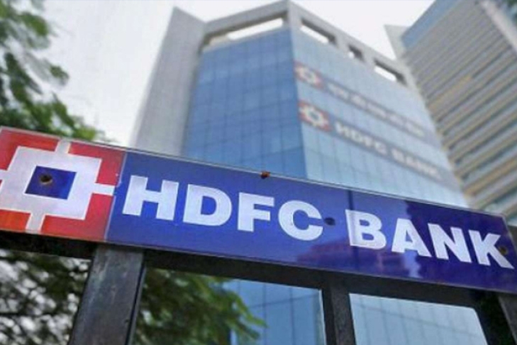 HDFC Bank Transactions New Charges: Big news! Charges will be deducted from these transactions from January 1, 2023. Check details immediately.