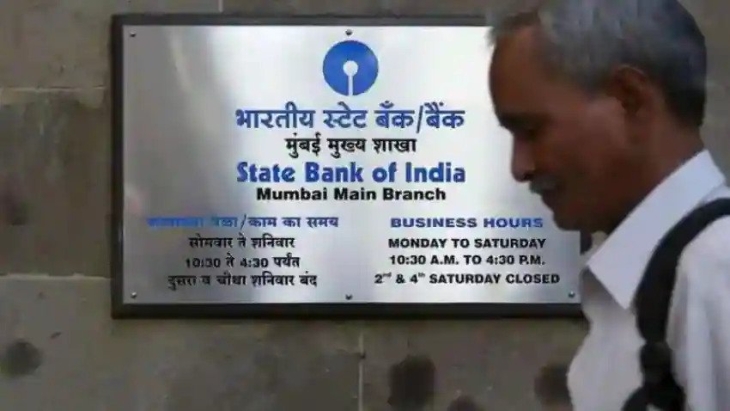 SBI RuPay Jan Dhan Card To Have Special Rs 2 lakh Accidental Insurance For Its Holders