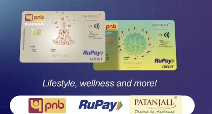 Patanjali To Partnership With PNB To Launch Co-Branded Credit Card