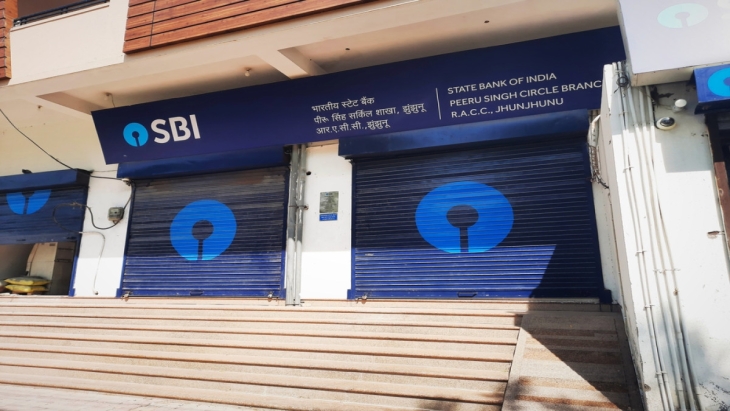 SBI Hike The Interest Rates On FDs By Up To 10 Basis Points