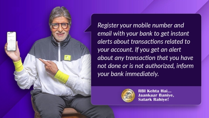 Safeguard Your Digital Banking!!! RBI Has Asked To Register Your Number& Email For Instant Alerts
