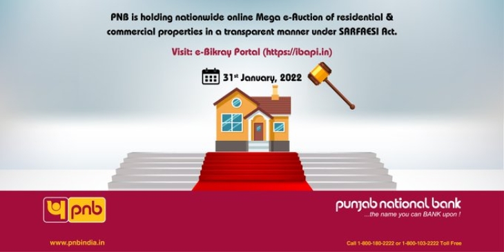 Punjab National Bank (PNB) e-Auction: Login To e-Bikray Portal To Know More About The Details