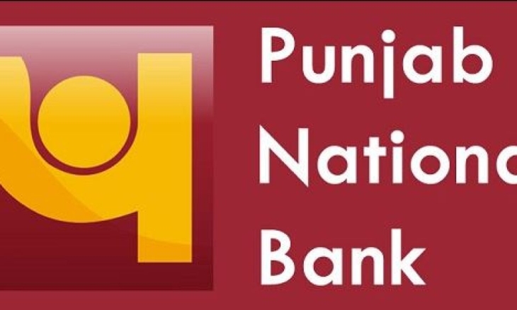 Punjab National Bank: The Users Will Get The Benefit Of Rs 8 lakh!!! Know More