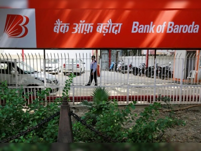 From February 1 This Rule Of Bank Of Baroda Is Going To Change!!!