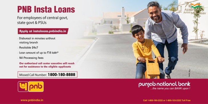 Punjab National Bank Is Offering The Instaloans To Its Customers!!! Check The Steps Below