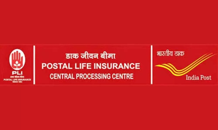 Post Office Is Gateway For Best Investment: Gram Sumangal Rural Postal Life Insurance Scheme Is One Such Plan