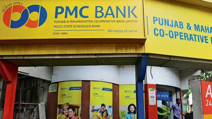 After Unity- PMC Merger A Sigh Of Relief To Small Depositors Of PMC!!!