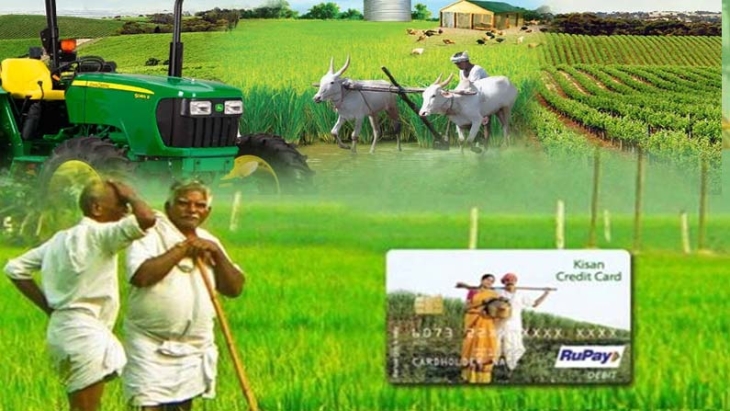 Kisan Credit Card: Blessing In The Form Of Card For The Farmers