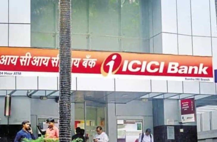 ICICI Bank changes bulk FD rates: New interest rates are now effective from January 2.