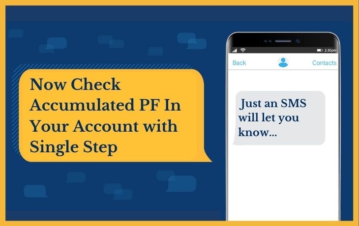 Now Check Accumulated PF In Your Account In Single Step!!! Know It Here