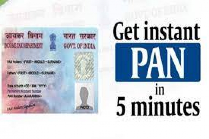 Do not Getting PAN Card? You Can Get In Minutes Through Aadhaar Number, Know The Interaction Here
