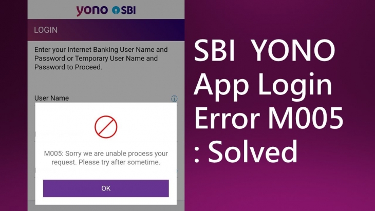 If You Are A YONO User Then Do This Otherwise You Can’t Get Access