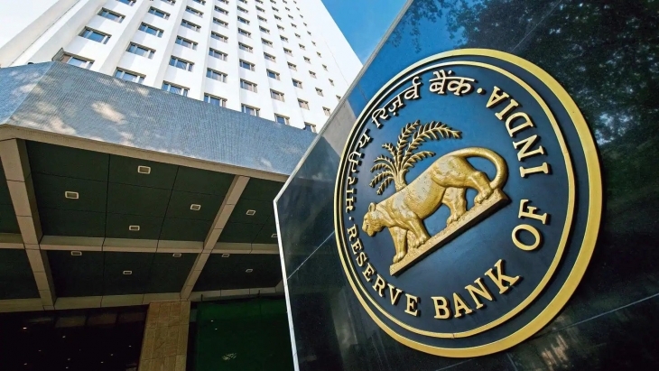 RBI Again Imposed Fine On 4 Co-Operative Banks With Heavy Amount