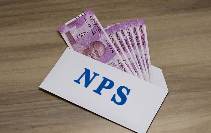 Big News For NPS Holders!!! One Can Withdraw Rs 5 Lakh Pension Fund Without Taking Plan