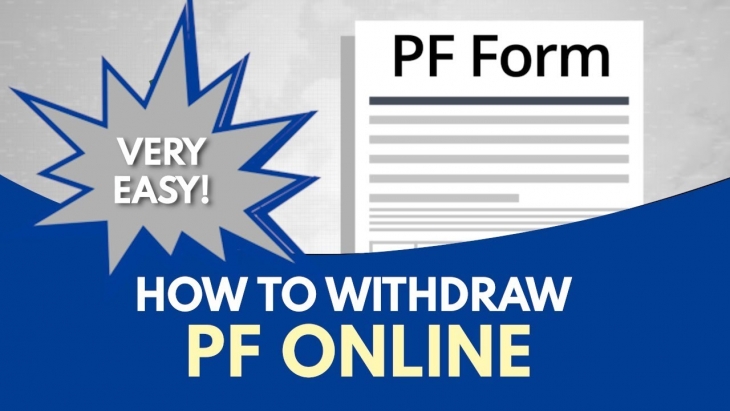 Want To Withdraw PF? Do This To Save Yourself From Paying Taxes