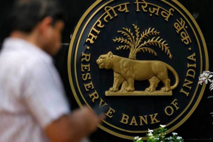 Heavy Penalty Imposed By RBI On This Bank!!! Know All About It