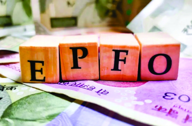 Effortlessly Calculate Your EPFO Pension with the New Calculator