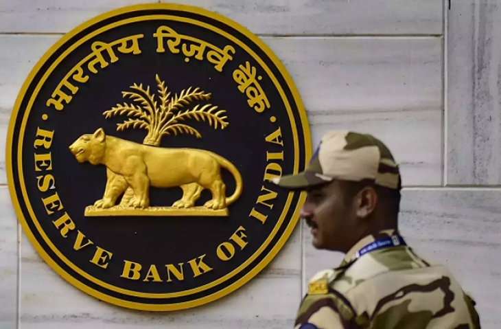 RBI's Latest Release: Safest Banks in India for Your Financial Security