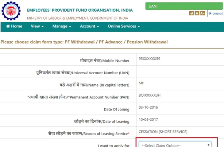PF Account: Essential Documents Required for PF Withdrawals