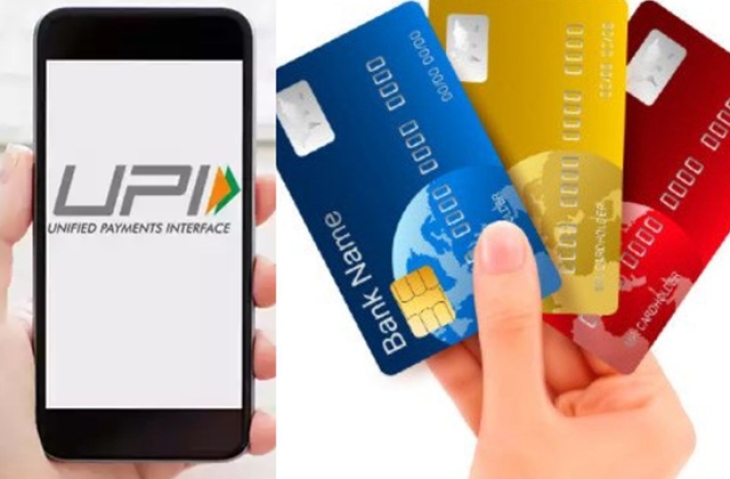 The Future of Transactions: How Credit Card on UPI is Changing the Game