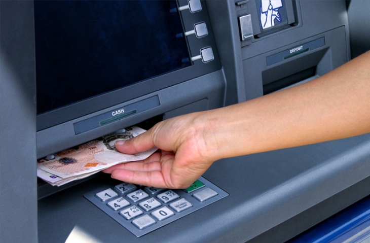 Say Goodbye to Debit Card Hassles at ATMs. The New Withdrawal system started.