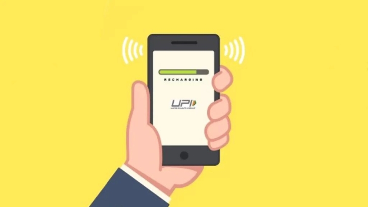 For Offline Transaction UPI Lite Is Here!!! Know-How It Will function & It’s Limit