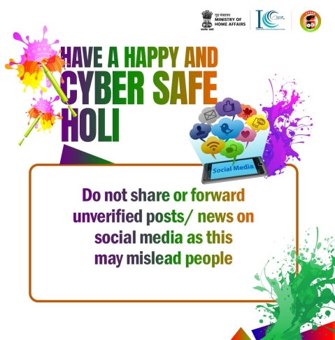 Not Only Have The Safe Holi But Also Follow The Cyber Safe Holi To Save Your Finances