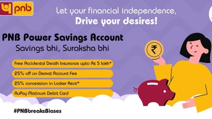 Know All About The PNB POWER SAVINGS Special Women’s Account That Give Insurance Up To 5 Lakh