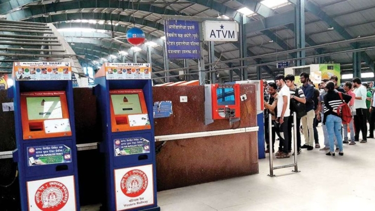 IRCTC To Start Automatic Ticket Vending Machines At Railway Station To Buy Digital Tickets