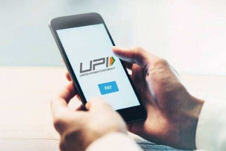 SBI UPI Money Transfer- Transaction failed, but money was debited from the account. SBI shares 2 methods to get your money back.