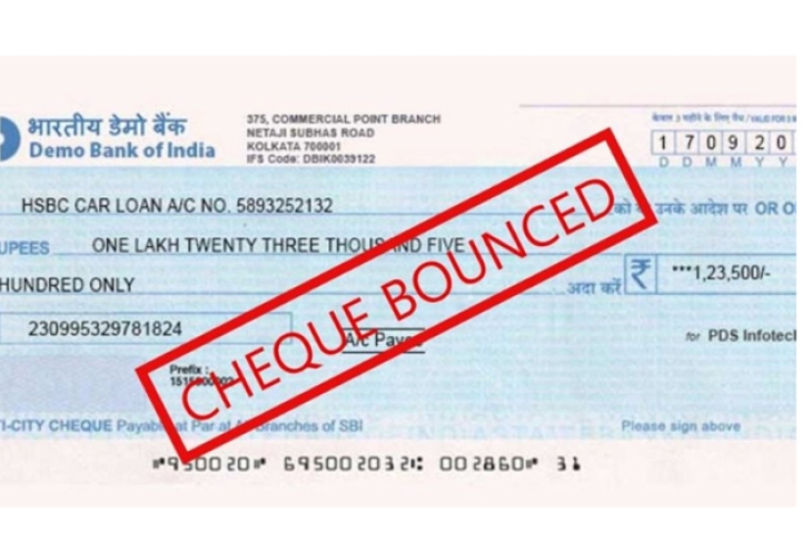 Cheque Bounce Rules: RBI may change the rules of cheque bounce. Know immediately.