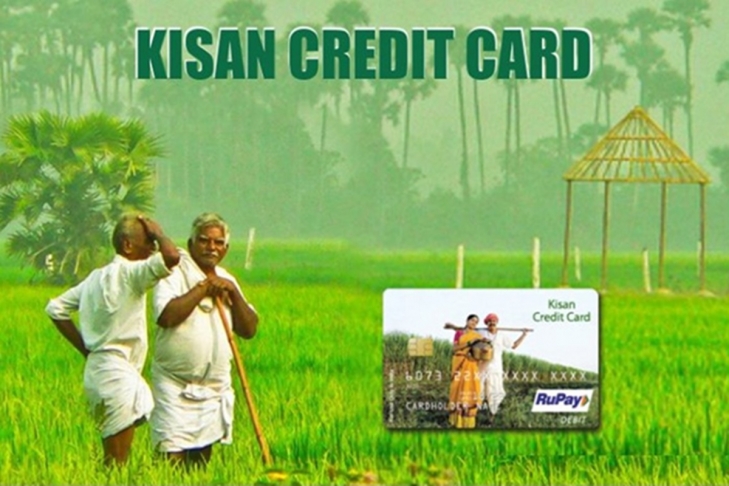 What Is Kisan Credit Card? How To Get It: Know here the benefits of it