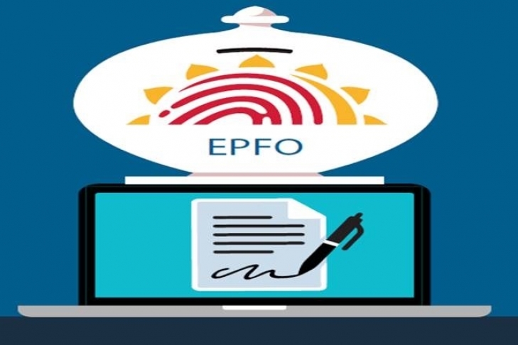 How to withdraw Money Online From your EPF account