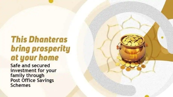 Kickstart Dhanteras 2021 By Small Investment In Post Office Savings Schemes To Get The Returns