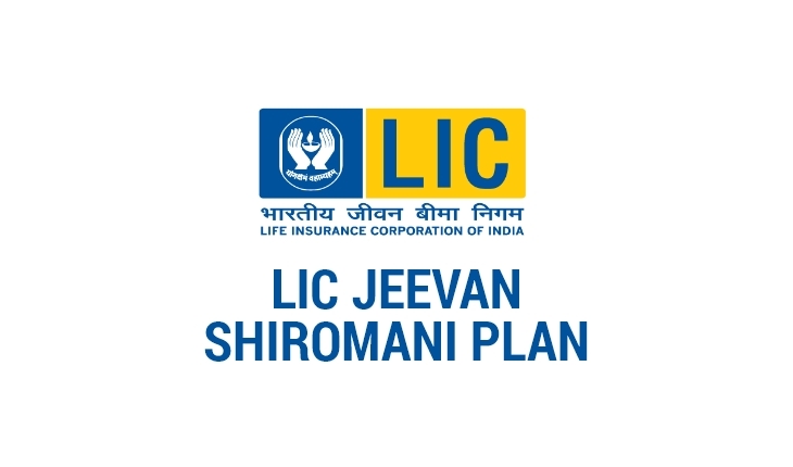 LIC: Jeevan Shiromani Plan Provides Both Security And Reserve Funds