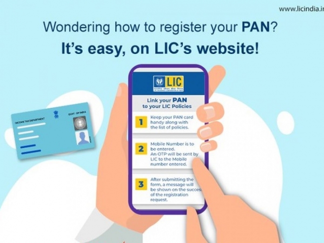 Link Your LIC Policy With PAN-Aadhaar With These Simple Steps That Too  Sitting At Home
