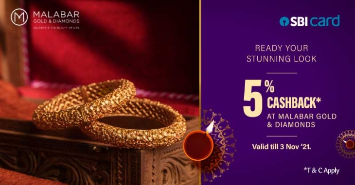 SBI Credit Card Customers Get 5% Cashback On Shopping With Malabar Gold And Diamonds!!!