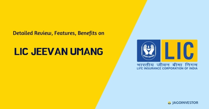 Benefits of LIC Jeevan Umang!!! Find Out The Maximum & Minimum Age Before Investing